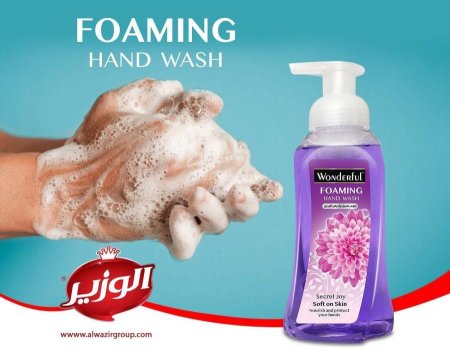 صابون فوم وندرفل (رغوي)