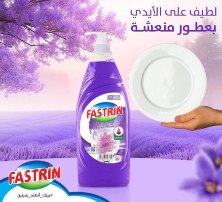 نهدي