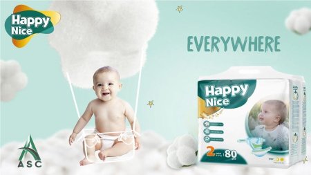 فوط اطفال هبي نايس