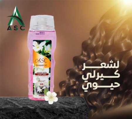 لشعر العادي