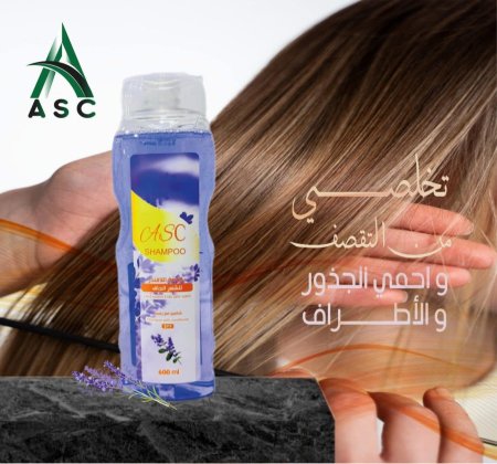 لشعر الجاف