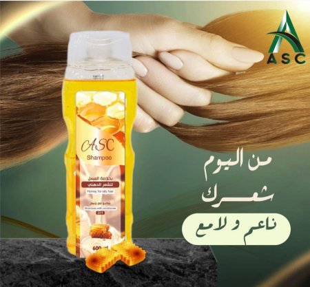 شامبو ASC