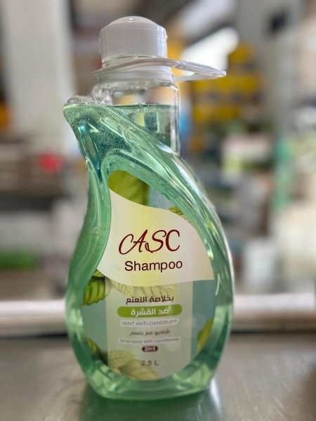 شامبو شعر ASC