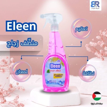 زهري