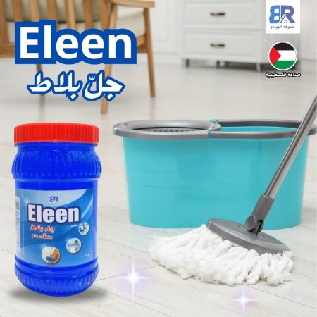 جل بلاط Aleen