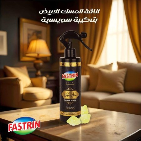 اسود
