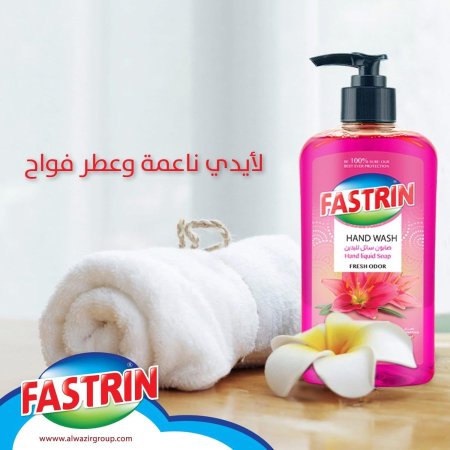 زهري