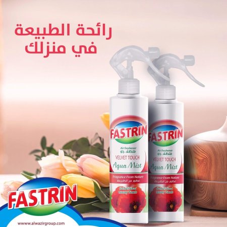 احمر