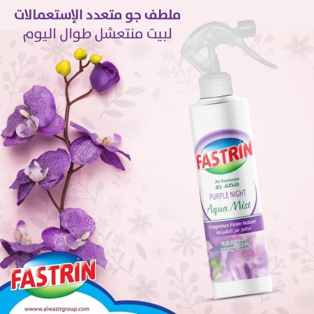 نهدي
