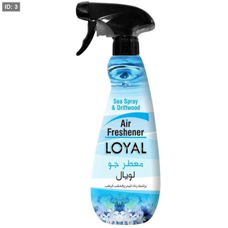 ازرق