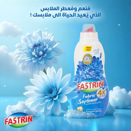 ازرق