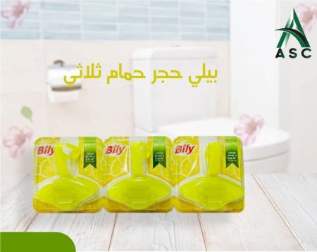 ليمون