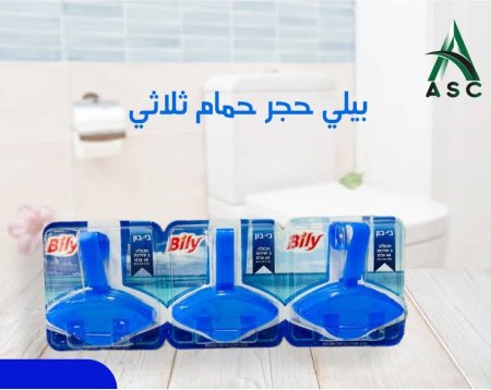 ازرق