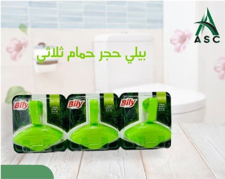 اخضر