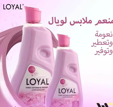 زهري