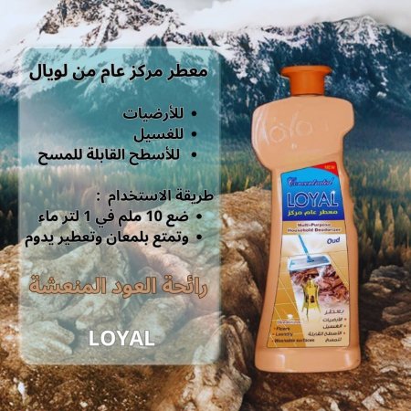 ابيض