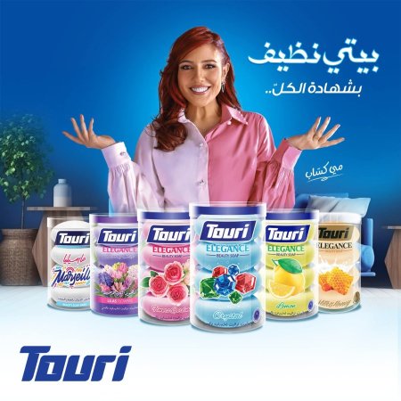 صابون يد توري