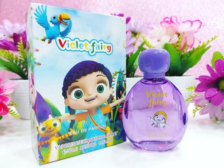 عطر اطفال