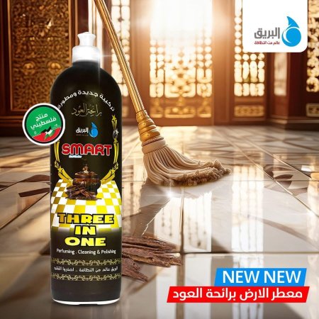 اسود
