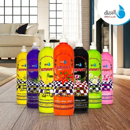 معطر بلاط سمارت