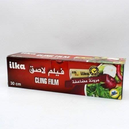نايلون تغليف طعام مع مقص