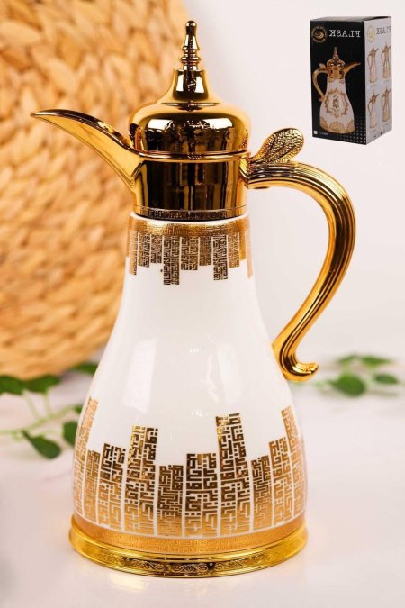 تيرموس دلة برسلان
