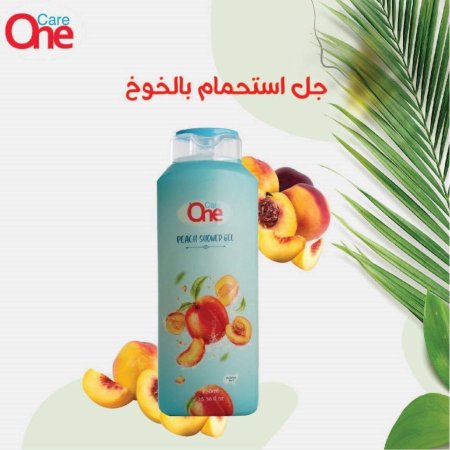 الخوخ