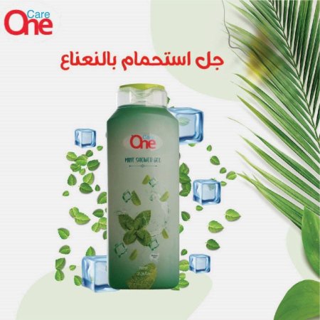 النعناع