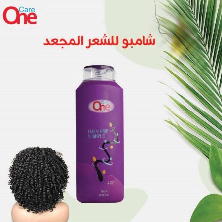 شعر المجعد