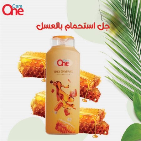 العسل