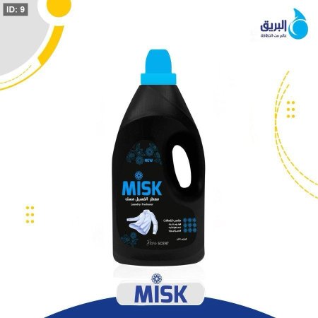 ازرق