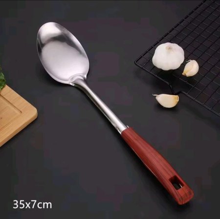 بيضاوي سادة