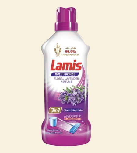 لافندر