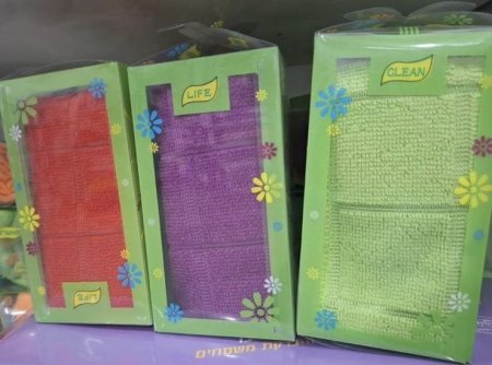 ممسحة سحرية 35*55سم