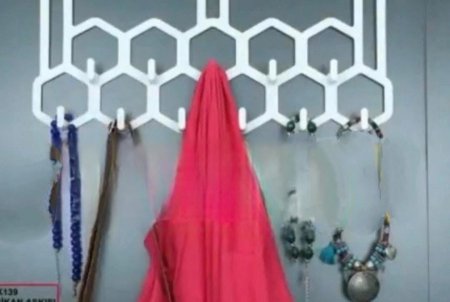 علاقة باب بلاستك